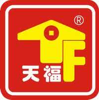 天福便利店